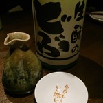 酒亭赤坂かねさく - 