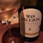 ラ ニュイ ブランシュ - 