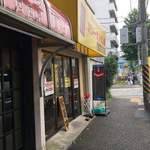 元祖カレータンタン麺 征虎 - 