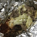 激まる - 激から焼肉スタミナ大盛りのみ 700円