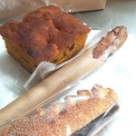 ブリコラージュ ブレッド アンド カンパニー - この日から新発売のパンプキンフォカッチャ380円とヴィエノワあんこ340円とバトンノア340円。税込み　20180923　わーいっ(*´∀｀)ﾉ　ヴィエノワあんこ、食べたかったんだぁ♡ 買いすぎOK☆