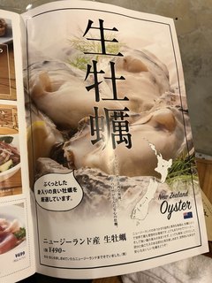 魚介ビストロ sasaya BYO 品川魚貝センター - 