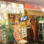 タン・カフェ - 