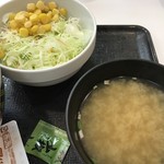 Yoshinoya - 料理