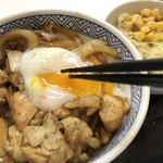 Yoshinoya - 料理