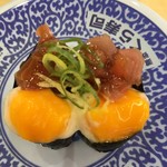 無添くら寿司 - 