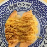 無添くら寿司 - 