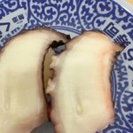 無添くら寿司 - 