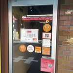 ロッダグループ - 