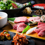 Yakiniku Agari - 