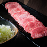 Yakiniku Agari - 