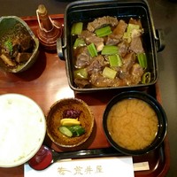 荒井屋 本店 - うまそう