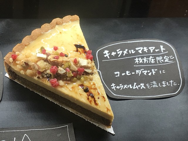 かく まるさん かくし