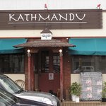 ASIAN KITCHEN KATHMANDU - 