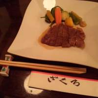 ざくろ 銀座店 - 