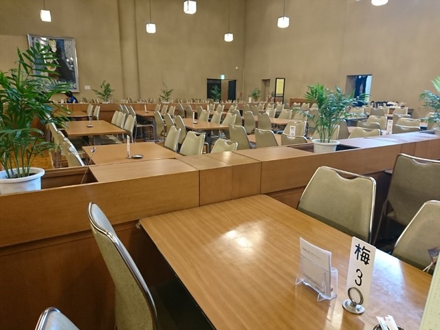 お食事処 十八番 国立劇場 半蔵門 定食 食堂 食べログ お食事処 十八番 国立劇場 半蔵門 定食 食堂 食べログ