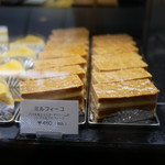 ロトス洋菓子店 - 