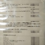 スンガリー - [メニュー] ランチタイム ドリンクメニュー 全景♪ｗ