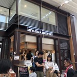 MIYAJIMA BREWERY 3F レストラン - 