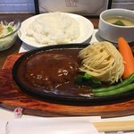 とふろうグリル - 