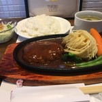 とふろうグリル - 