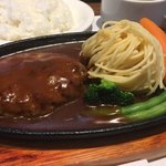 とふろうグリル - 