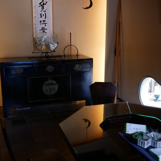 阿闍梨餅本舗 京菓子司 満月_2