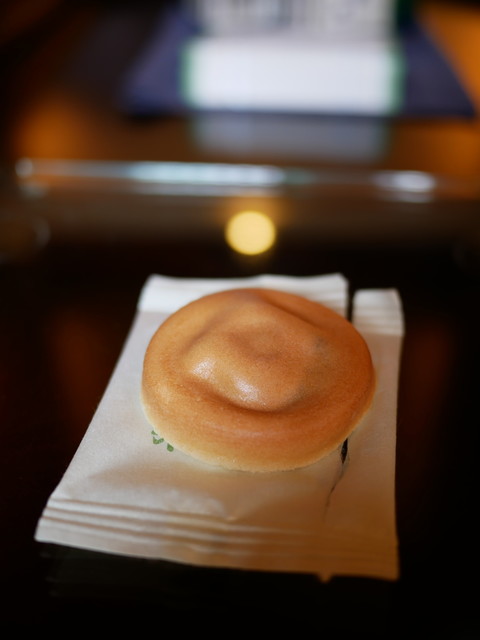 Ajari Mochi Honpo Kyogashi Tsukasa Mangetsu Honten, Kyoto, Japan