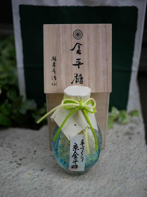 ワイン通の心をつかむこだわりの金平糖』by カフェモカ男 : 緑寿