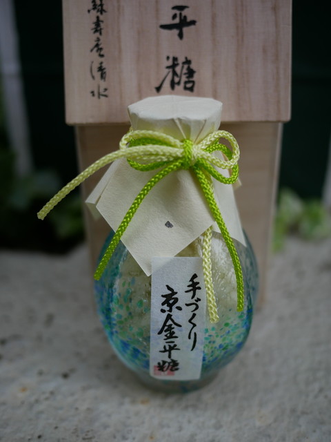 ワイン通の心をつかむこだわりの金平糖』by カフェモカ男 : 緑寿 ワイン通の心をつかむこだわりの金平糖』by カフェモカ男 : 緑寿