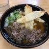 うどん平