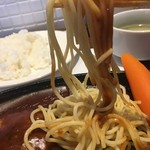 とふろうグリル - 