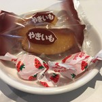 とふろうグリル - 