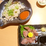 ギュウガテイ - 