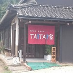 TAITAI家 - 