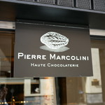 ピエール マルコリーニ - 