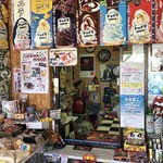 ファンファーレ - 