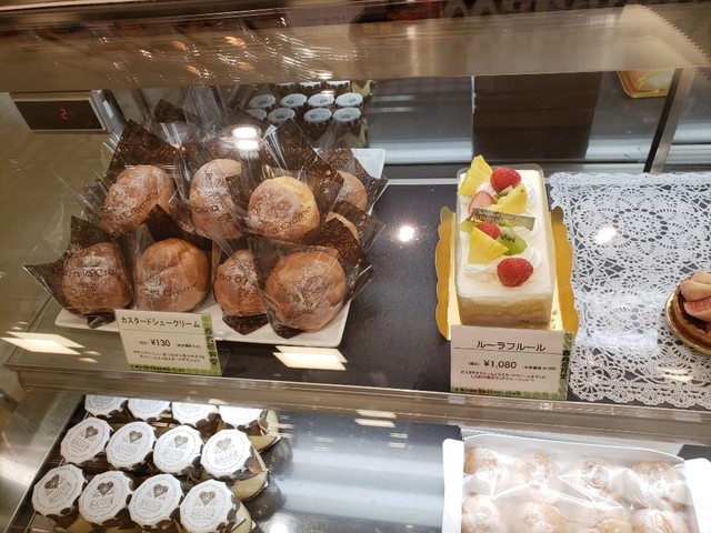 閉店 西内花月堂 高松三越店 片原町 高松 洋菓子 その他 食べログ