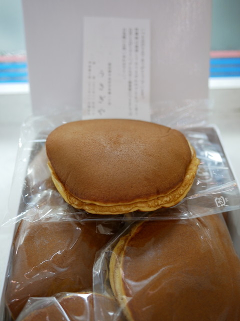 うさぎや 本店 日本橋 和菓子 食べログ