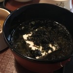 瓢亭 - お吸い物