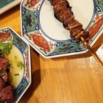 Yakitori Aren - 