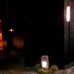 神楽坂 石かわ - 外観