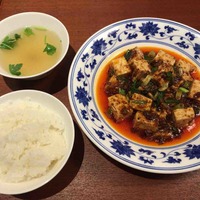 老四川 飄香小院 - 