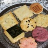 宇治式部郷 山口井筒屋店