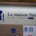 La Maison Finistère - 