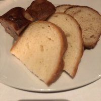 インカント - 