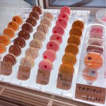 ロハスカフェ LUTE - マカロンもあります
