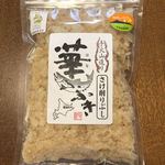 知床三佐ヱ門本舗 - 華ふぶき