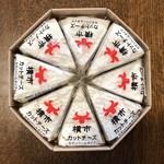Wine&Cheese 北海道興農社 - 横市のカマンベールチーズ