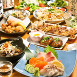 Izakaya Ennasubi - えんなすびはおでんだけじゃない！
      美味しい！お刺身、焼き鳥、煮込み、創作料理等々！たくさんの美味しい和食がございます！